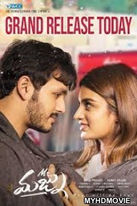 Mr Majnu (2020) Hindi Dubbed Movie